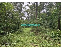 7 acre land sale in Mudigere