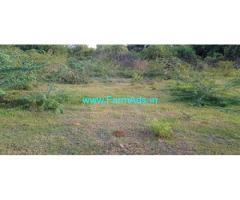 24 Acres Agriculture Farm Land For Sale In Hiriyur Taluk