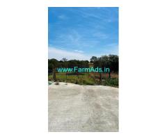 1.20 Acre Farm Land For Sale In Birihundi 1.20 Acre Farm Land For Sale In Birihundi