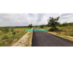 2 Acre 06 Gunta Low Price Farm Land Sale near Bangarpet