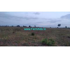 5.20 Acre Agricultural Land For Sale Near Chikkanayakanahalli 5.20 Acre Agricultural Land For Sale Near Chikkanayakanahalli