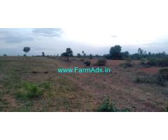 5.20 Acre Agricultural Land For Sale Near Chikkanayakanahalli 5.20 Acre Agricultural Land For Sale Near Chikkanayakanahalli