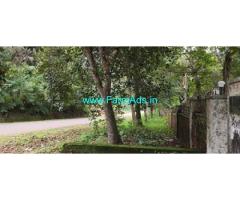 10 Acres Agriculture land sale near Venur