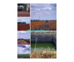 3 Acres Agricultural Land For Sale Chikka Kirigimbe
