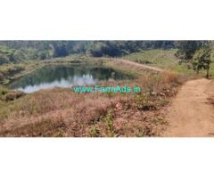 25 acres coffee estate for sale Mudigere Kalasa road