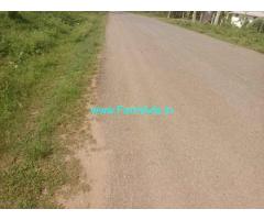 1.20 acres agriculture land sale near Belavangala