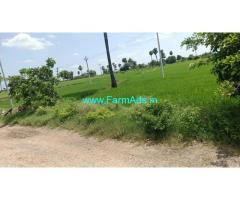 Urgent Sale 2 acres agriculture land near Nalgonda