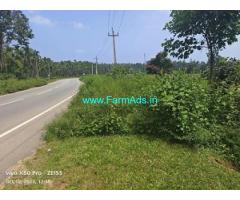 2 acre land sale in Mudigere
