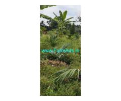 20 Acres Agricultural land sale near Bhajagoli 20 Acres Agricultural land sale near Bhajagoli