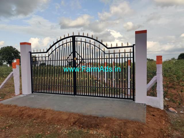 1 Acre 30 Guntas Farm Land for Sale near Nanjungud 1 Acre 30 Guntas Farm Land for Sale near Nanjungud