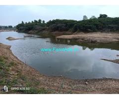 2 acre 20 Gunta Farm Land for Sale near Sira 2 acre 20 Gunta Farm Land for Sale near Sira