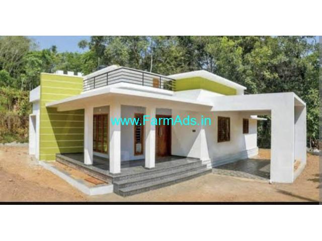 1.60 Acres Agri land with RCC House for Sale in Vittla 1.60 Acres Agri land with RCC House for Sale in Vittla