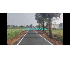 50 cent farmland sale at Omalur