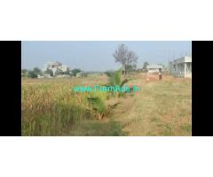 50 cent farmland sale at Omalur