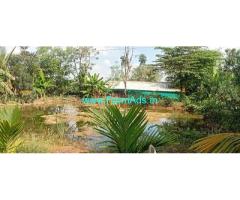 2.75 Acres Farm for Sale near Mandya 2.75 Acres Farm for Sale near Mandya