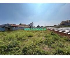 23 Guntas Agriculture land for sale near Jakanahalli cross