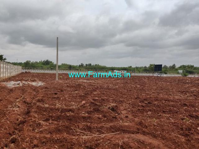 6.22 Acres Farm Land for Sale Near JJ Halli 6.22 Acres Farm Land for Sale Near JJ Halli