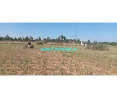 2 acre land sale near Hassan Highway towards Gudemaranahhli