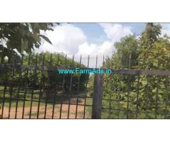 84 acre Farm land Sale near Srisailam highway