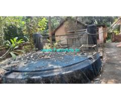 86 Cents Land with Villa for Sale near Beeri Kaikba, Derlakatte 86 Cents Land with Villa for Sale near Beeri Kaikba, Derlakatte