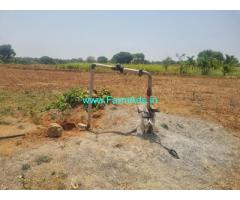 2 acre 23 guntas Farm Land for sale near Shantigrama