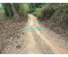 2 acres Agri land for sale in Mudigere