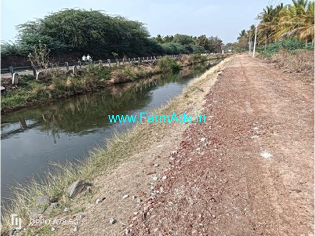 1 acre 6 Gunta Farm Land for Sale near Hiriyur 1 acre 6 Gunta Farm Land for Sale near Hiriyur