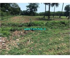 5 acre Farm land for Sale at Hiriyur 5 acre Farm land for Sale at Hiriyur