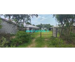 1 Acre 2 Gunta Farm For Sale Near Bangarpet