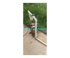 3.20 Acres Agriculture land for sale near Chintamani