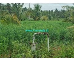 4 acre Farm land for Sale near Belur Cross