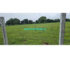4 acre back water attached agri land for sale in Hassan