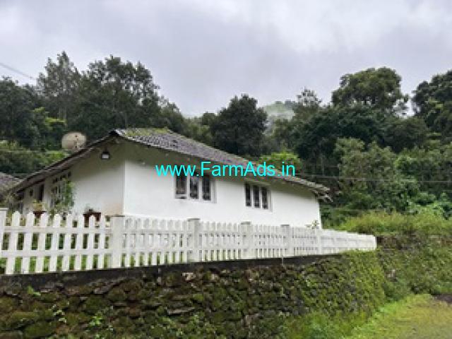 13 acre coffee estate with beautiful farm house for sale in Mudigere 13 acre coffee estate with beautiful farm house for sale in Mudigere