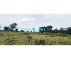 4 acre Farm land for sale near Chintamani