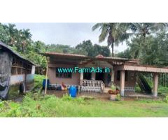 9 acre 25 cent Varga Land for Sale near Sulya