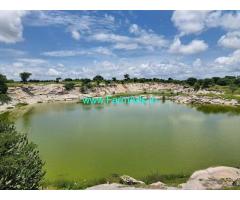 4 acre agriculture land for sale near Chamarajanagar