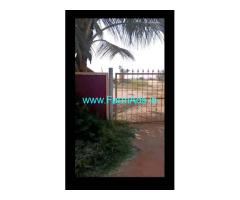 15 acres land fully developed land Sale near Hiryur