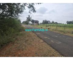 3.5 acre corner Agriculture land for sale near Nanjangud