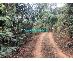 4 acre coffee estate for sale in Coorg 4 acre coffee estate for sale in Coorg