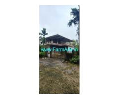 30 acres record agriculture land sale near Karkala