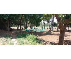 17 acre Farm Land for Sale near Mysore
