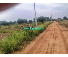 7 acres land for sale in Yerraram village
