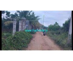2 acres farm land for Sale near Kunigal