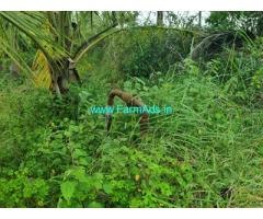 1 acre 10 guntas Farm land for Sale near Mysandra,Turuvekere