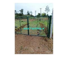 1.5 acres of farmland Sale at Agalakotta Village