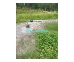 1.5 acres of farmland Sale at Agalakotta Village
