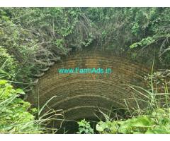 7 acres Farm Land for Sale near Bellur Cross