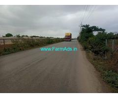 1.36 acres agriculture land sale near Sira