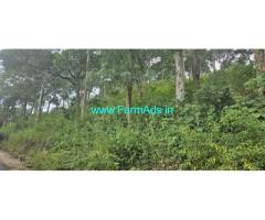 Bhavani Sagar dam view 20 acre Farm land for sale in Kotagiri