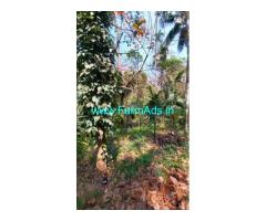 5.5 Acres Farm Property Sale at Kaladikode